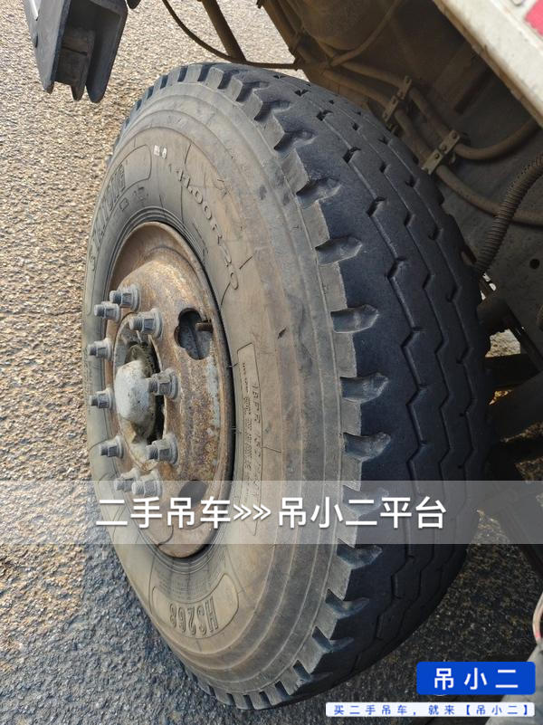 吊小二